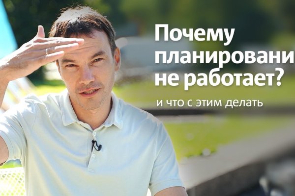 Кракен маркетплейс купить порошок