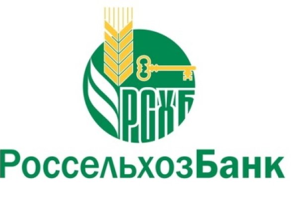 Кракен продажа