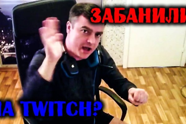 Какая сейчас ссылка на кракен