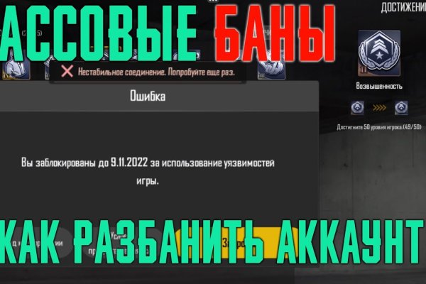 Сайт кракен 24