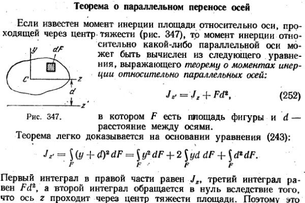 Кракен площадка нарко