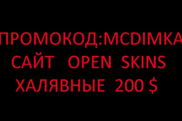 Кракен купить порошок