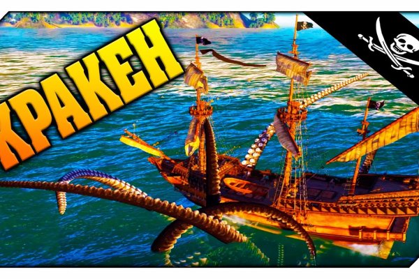 Kraken kraken dark link