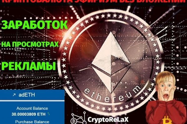 Kraken tor зеркало