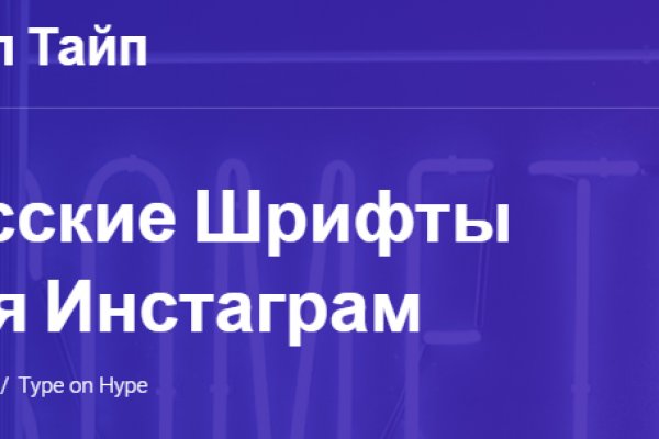 Кракен оригинальная ссылка для тор