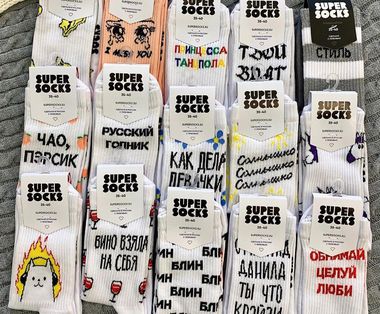 Кракен сайт в тор браузере ссылка